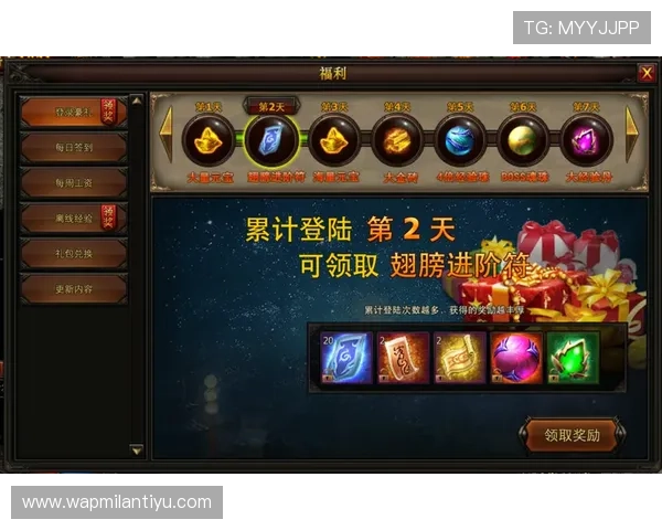 在新利真人官网旗舰店轻松注册成为会员，享受专属福利和丰富的游戏奖励