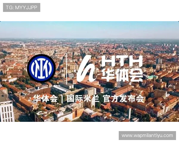 米兰体育官方网站入口官方推荐浏览器与设备，确保访问顺畅无障碍